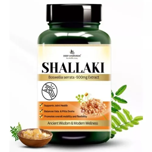 Deep Ayurveda Shallaki Vegan  Capsules Reduces Joint Pain (60cap)