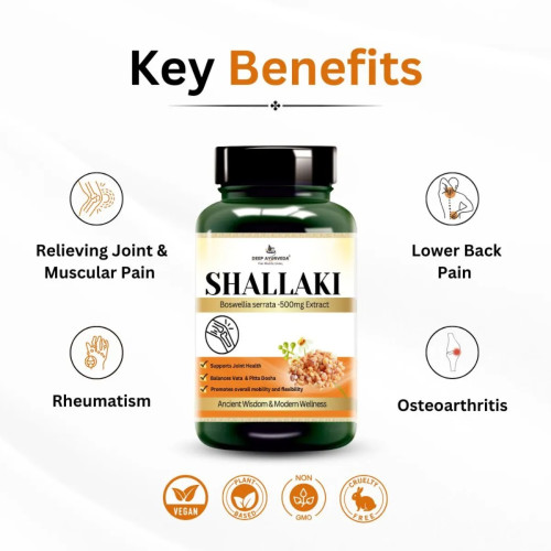 Deep Ayurveda Shallaki Vegan  Capsules Reduces Joint Pain (60cap)