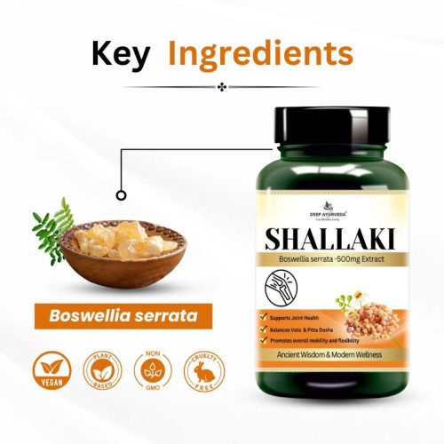 Deep Ayurveda Shallaki Vegan  Capsules Reduces Joint Pain (60cap)