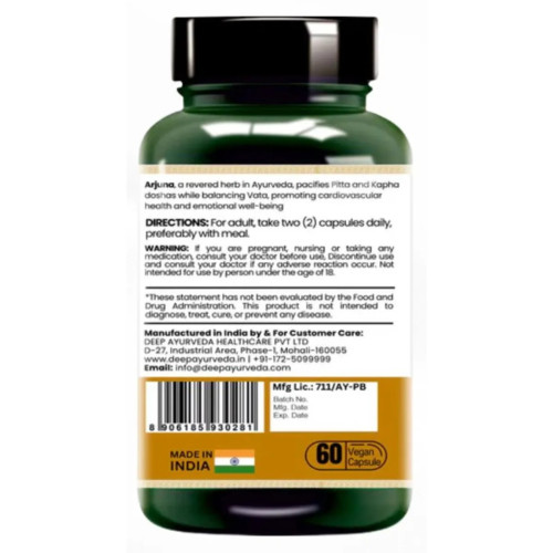 Deep Ayurveda Brahmi Vegan  Capsules For Enhances Memory (60cap)