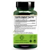 Deep Ayurveda Amla Vegan  Capsules (60cap)