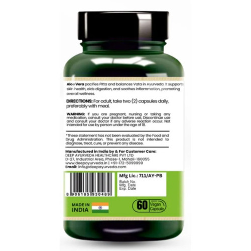 Deep Ayurveda Amla Vegan  Capsules (60cap)