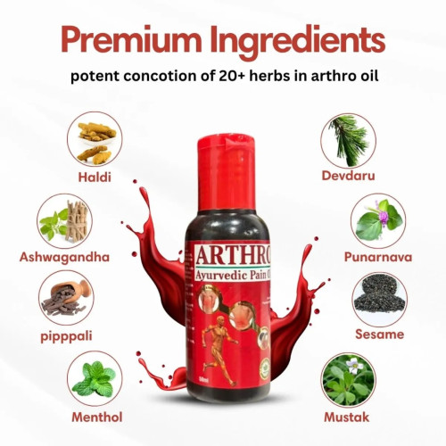 Deep Ayurveda Artho Oil for Joint Pain & Muscle Pain (100ml)