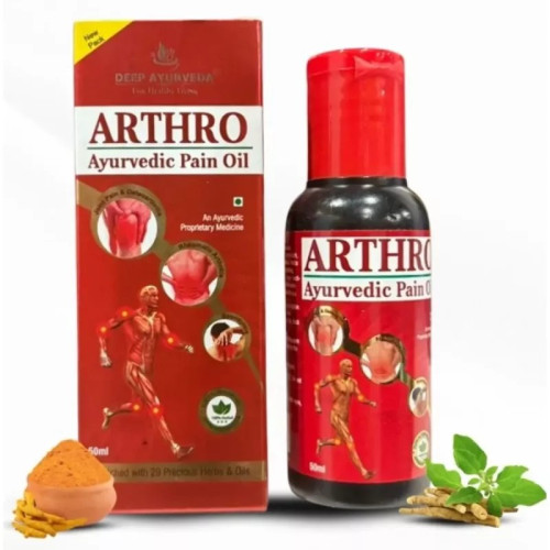 Deep Ayurveda Artho Oil for Joint Pain & Muscle Pain (50ml)