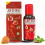 Deep Ayurveda Artho Oil for Joint Pain & Muscle Pain (50ml)