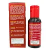 Deep Ayurveda Artho Oil for Joint Pain & Muscle Pain (50ml)
