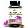 Deep Ayurveda Punarnava Vegan  Capsules Promotes Kidney Health (60cap)