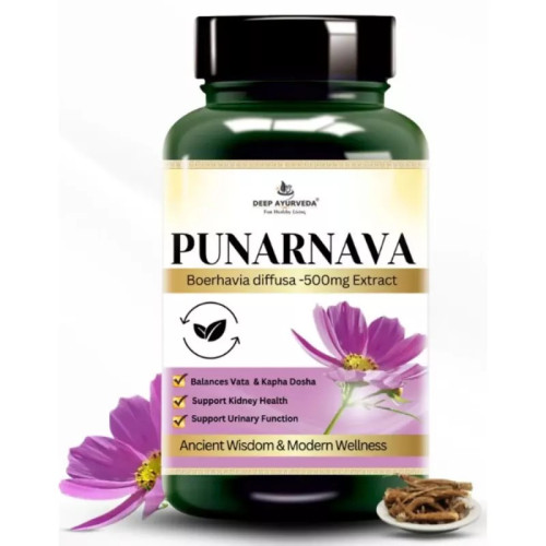 Deep Ayurveda Punarnava Vegan  Capsules Promotes Kidney Health (60cap)
