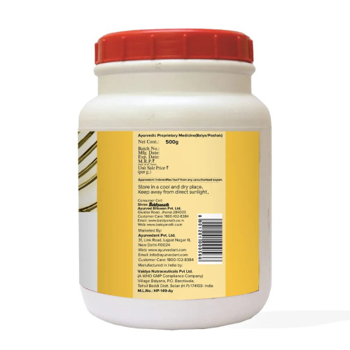 Baidyanath Shatavari Granules With Yellow Shatavari (500g)
