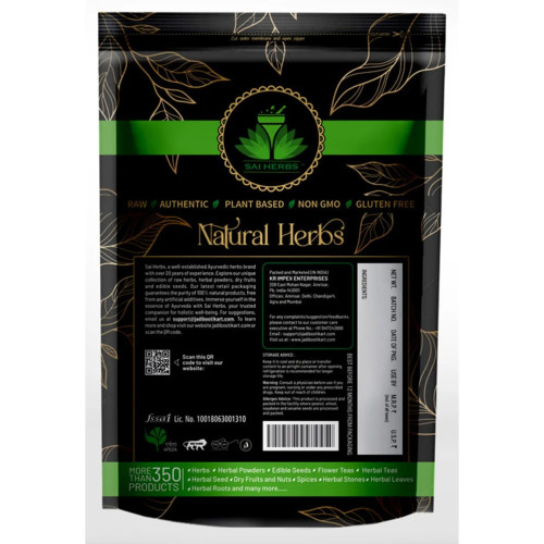 Sai Herbs Jahar Mohra Powder (100g)