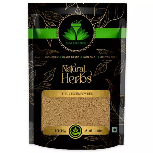 Sai Herbs Thai Ginger Powder (500g)