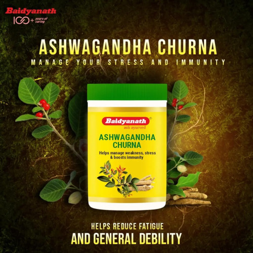 Baidyanath (Kolkata) Ashwagandha Churna (100g)