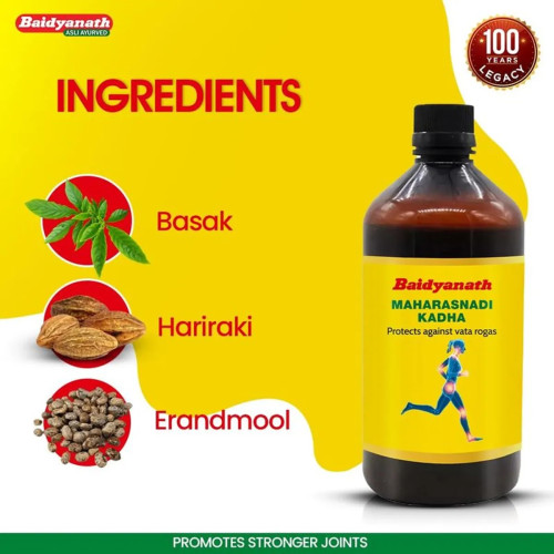 Baidyanath (Kolkata) Maharasnadi Kadha (450ml)