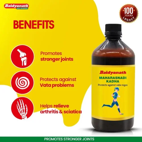 Baidyanath (Kolkata) Maharasnadi Kadha (450ml)