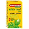 Baidyanath (Kolkata) Panch Tulsi Drops (30ml)