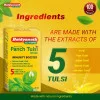 Baidyanath (Kolkata) Panch Tulsi Drops (30ml)