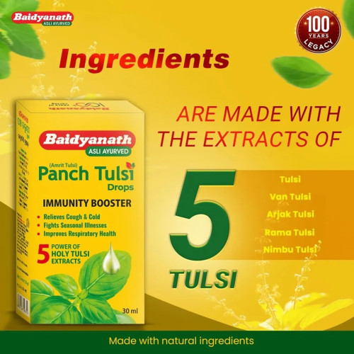 Baidyanath (Kolkata) Panch Tulsi Drops (30ml)