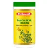 Baidyanath (Kolkata) Panchasakar Churna (200g)