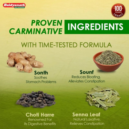 Baidyanath (Kolkata) Panchasakar Churna (200g)