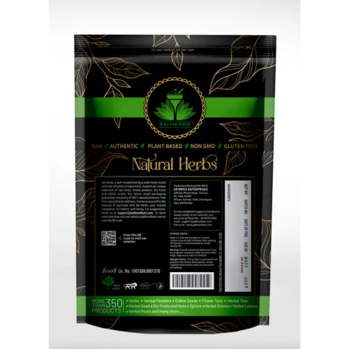 Sai Herbs Artichoke Leaves Powder (100g)