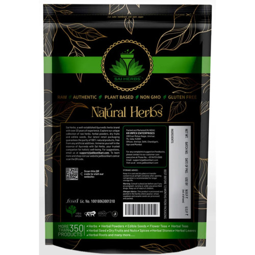 Sai Herbs Chaste Leaves Powder (250g)