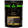 Sai Herbs Kamarkas Seeds Powder (500g)