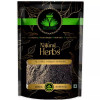 Sai Herbs All Spice Berries Powder (100g)