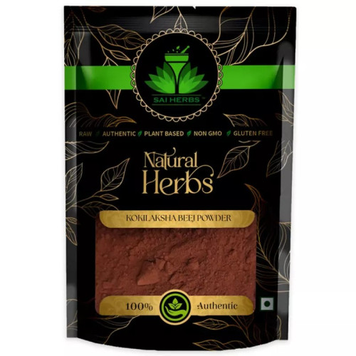 Sai Herbs Kokilaksha Beej Powder (500g)