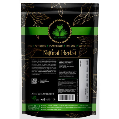 Sai Herbs Java Long Pepper Powder (1000g)