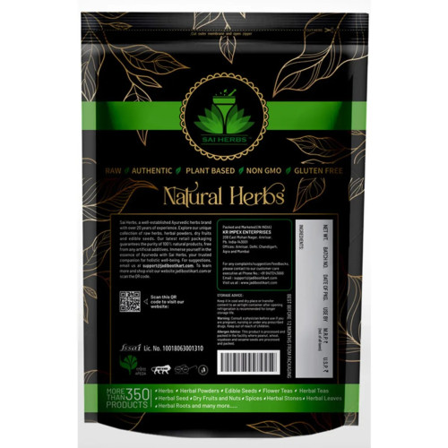 Sai Herbs Skunk Vine Herb Powder (100g)