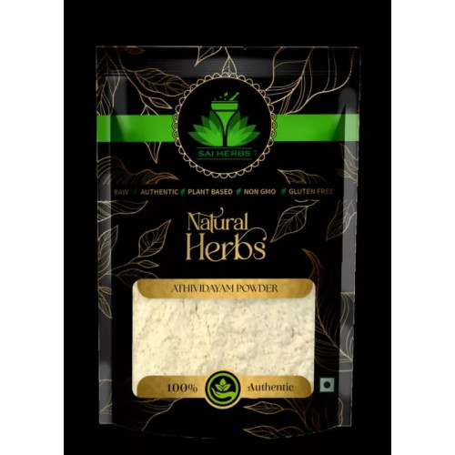 Sai Herbs Athividayam Powder (250g)
