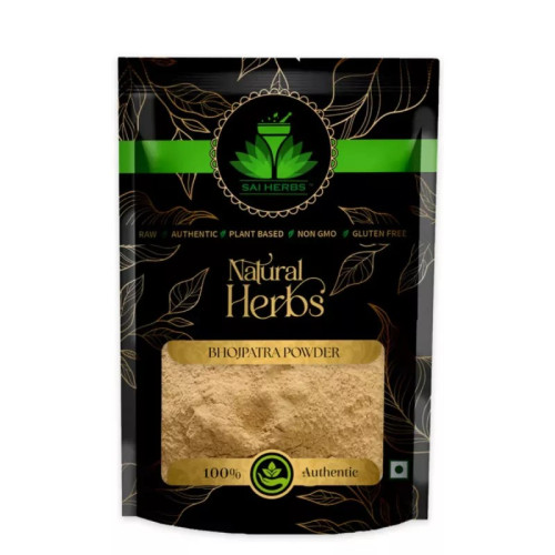 Sai Herbs Bhojpatra Powder (250g)