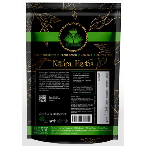 Sai Herbs Madderwort Herb Powder (500g)
