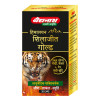 Baidyanath (Kolkata) Himalayan Shilajit Gold  Capsules (20cap)