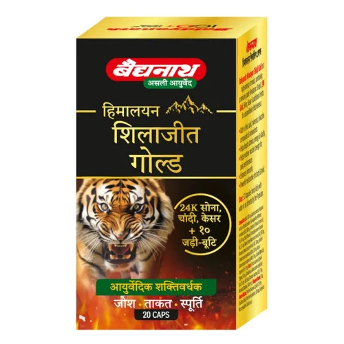Baidyanath (Kolkata) Himalayan Shilajit Gold  Capsules (20cap)