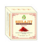Agrosaf Pharmaceuticals Shilajit Resin With Kesar (20g)