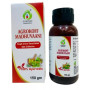 Agrosaf Pharmaceuticals Agrokoff Madhuvaani (150g)