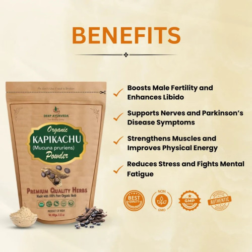 Deep Ayurveda Organic Kapikachu (Mucuna Pruriens) Powder (100g)