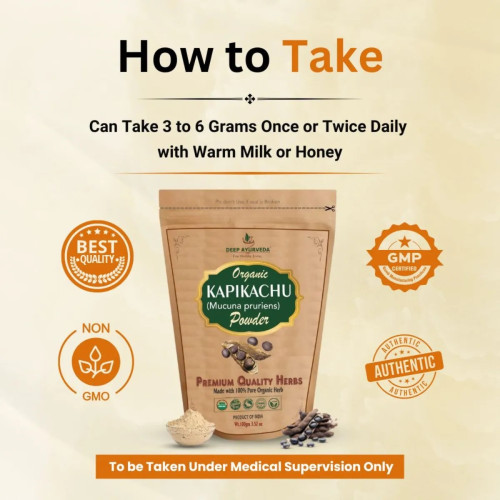 Deep Ayurveda Organic Kapikachu (Mucuna Pruriens) Powder (100g)