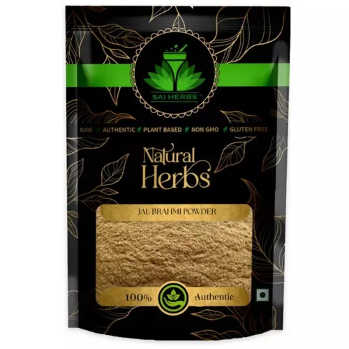 Sai Herbs Jal Brahmi Powder (1000g)