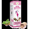 Mantra Ayurveda Hem Mantra Syrup Advanced (300ml)
