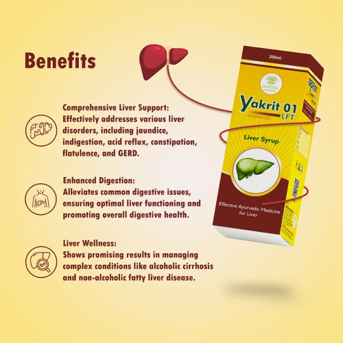 Mantra Ayurveda Yakrit 01 LFT Advanced Liver Syrup (200ml)