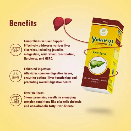 Mantra Ayurveda Yakrit 01 LFT Advanced Liver Syrup (200ml)