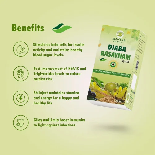 Mantra Ayurveda Diaba Rasaynam Syrup (500ml)