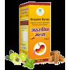 Mantra Ayurveda Jatharagni Mantra Syrup (200ml)