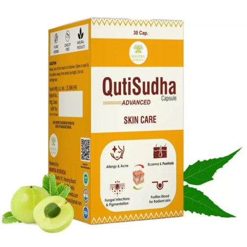 Mantra Ayurveda Qutisudha  Capsulesule For Skin Care (30cap)
