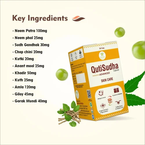 Mantra Ayurveda Qutisudha  Capsulesule For Skin Care (30cap)
