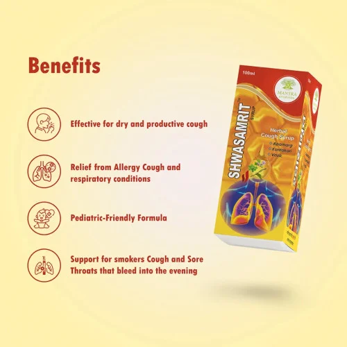 Mantra Ayurveda Shwasamrit Cough Syrup (100ml)