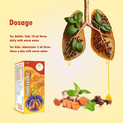 Mantra Ayurveda Shwasamrit Cough Syrup (100ml)