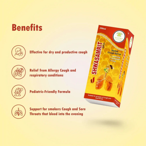 Mantra Ayurveda Shawasamrit Syrup (200ml)